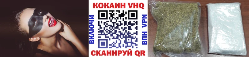 цены   это какой сайт  COCAIN Колумбийский  Мичуринск 