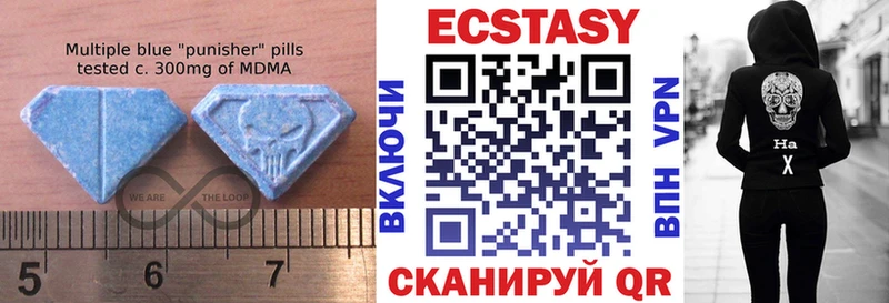 где можно купить   Мичуринск  ЭКСТАЗИ TESLA 
