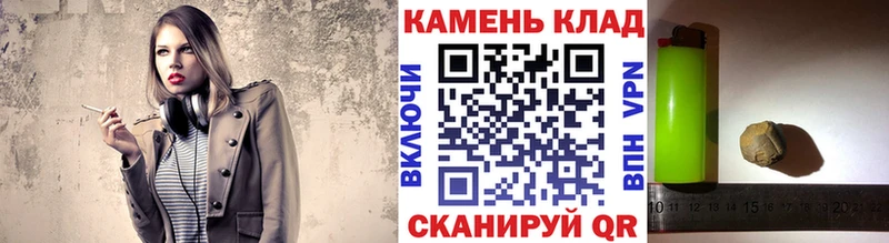 магазин  наркотиков  Мичуринск  Гашиш AMNESIA HAZE 