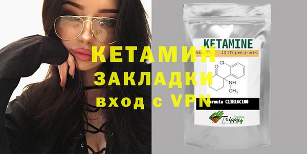 гидропоника Богданович