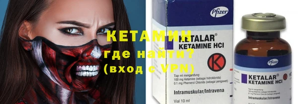 а пвп мука Бронницы