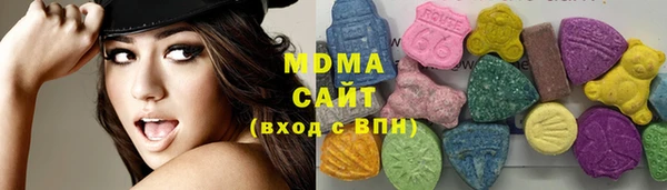 гидропоника Богданович