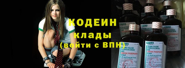 мдма Богородицк