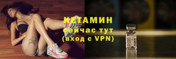 гидропоника Богданович