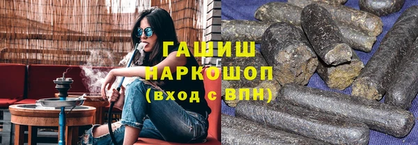гидропоника Богданович