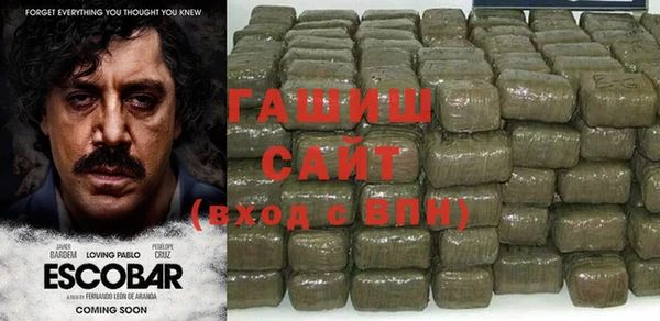 гидропоника Богданович