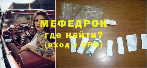 гидропоника Богданович