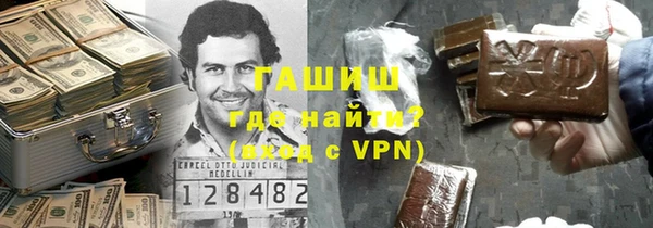 гидропоника Богданович