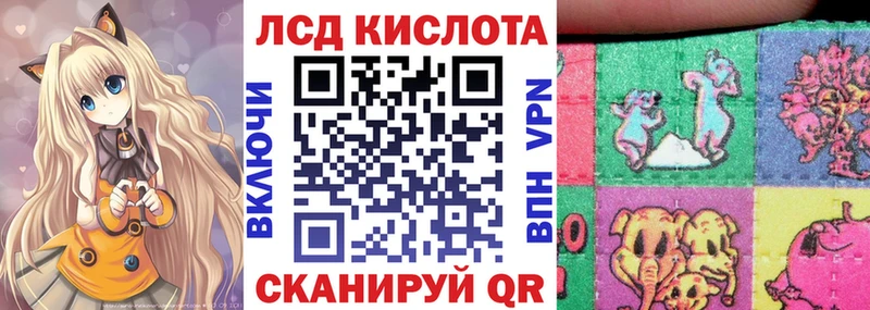 mega   shop клад  Мичуринск  Марки N-bome 1,8мг  наркотики 